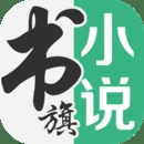 百望云开票助手税控盘版正式版官方版(1.1.0.0)